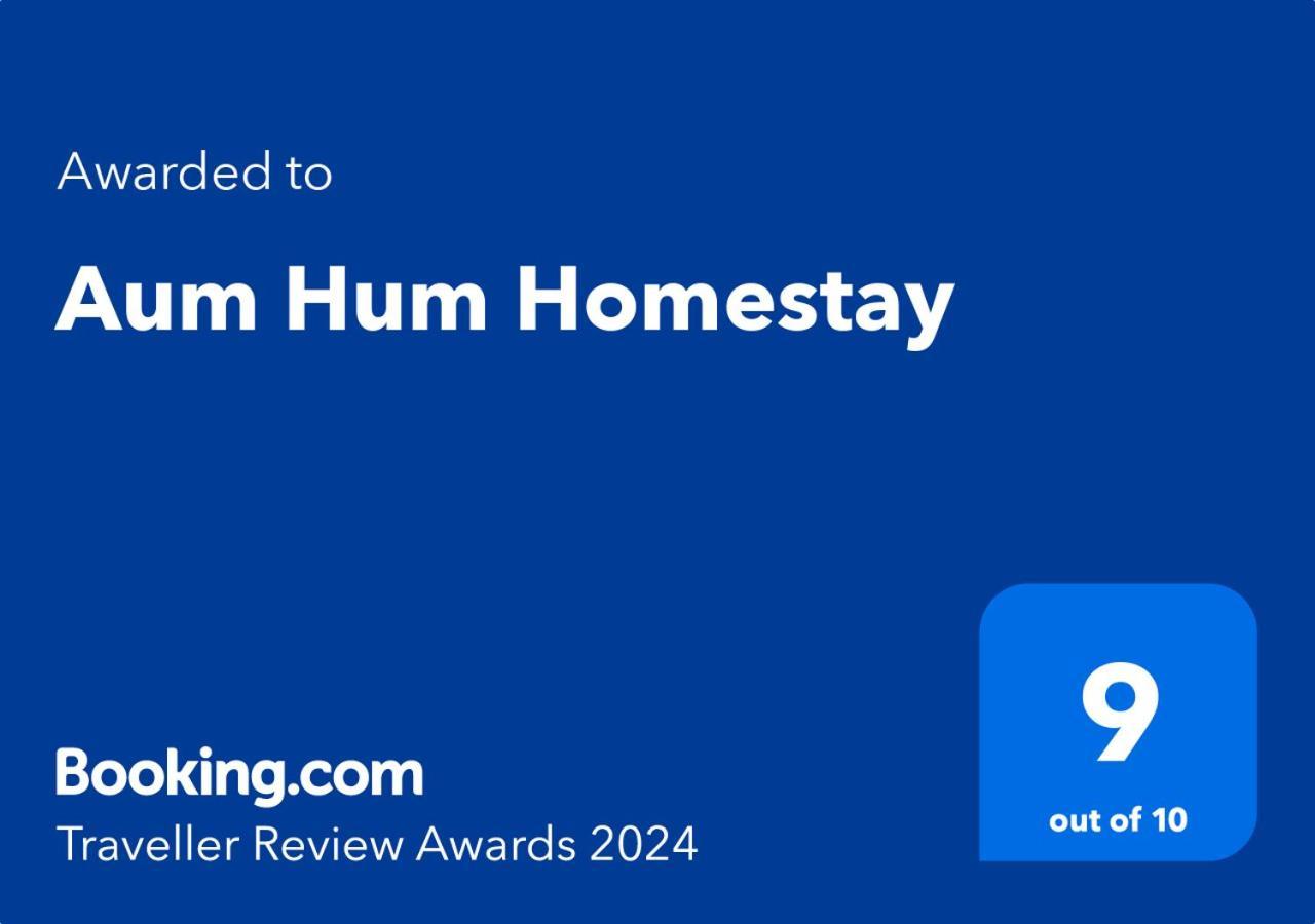 Aum Hum Homestay Fang Exterior foto